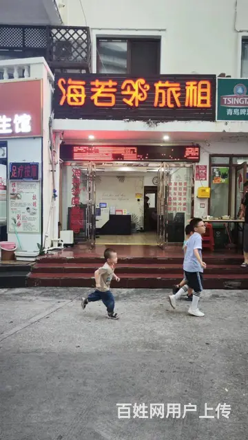 （51旺铺推荐）大东海400平民宿转让 - 图片 2
