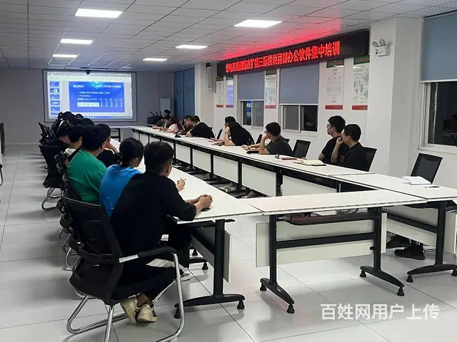 提升学历来芝罘区南大街中心广场A座5楼山慕培训 - 图片 2