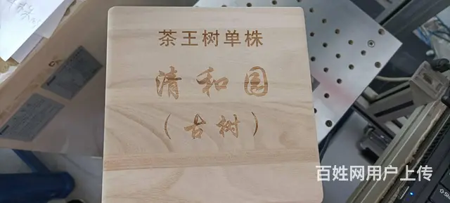 汽车配件刻字汽车按键刻字仪器仪表刻字工件零部件刻字 - 图片 4
