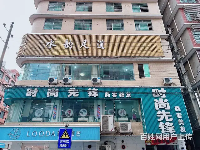 （老板本人）（好消息）南托岭临街旺铺房东优价出租  5658 - 图片 11