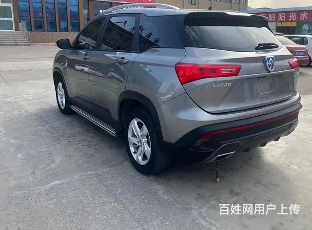 宝骏530 2018款 1.8 序列变速 精英型 - 图片 3