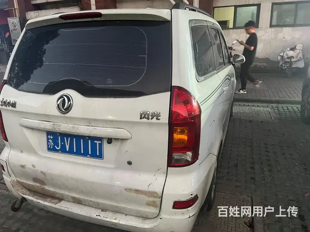 东风风光330便宜出售 - 图片 6