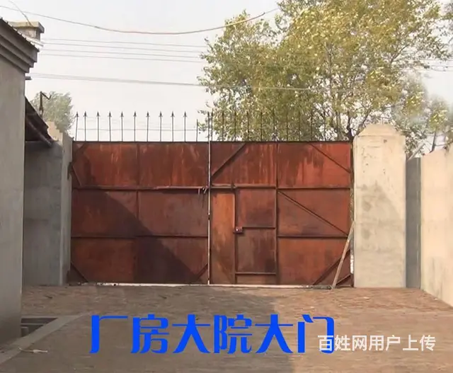 厂房出租道外区团结镇西长林村1000米厂房独门独院 - 图片 3