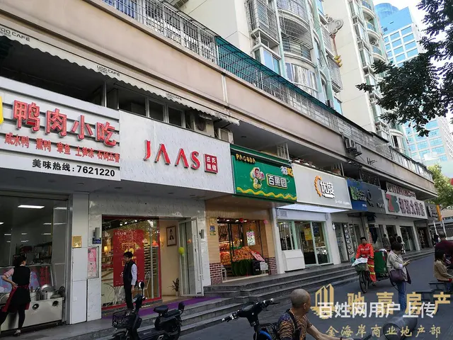 金榜商圈旺铺 适合生鲜超市  展厅 酒庄，茶叶，餐饮等 - 图片 3