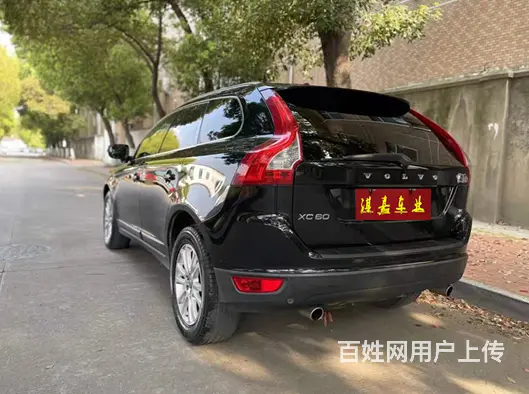 沃尔沃XC60(进口) 2009款 3.0T 手自一体 T6 - 图片 2