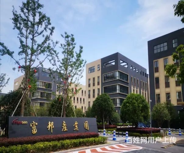 均价5700元/㎡起——合肥富邦产业园 - 图片 6