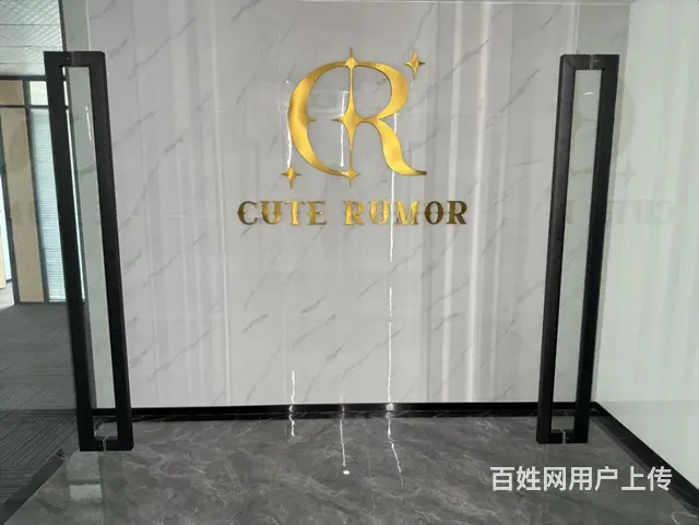 拱墅万通中心，精装出租，采光通透，交通便利，大关CBD好位置 - 图片 6