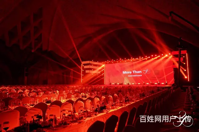 广州地区茶歇，广州车展茶歇，广交会冷餐茶歇，发布会 - 图片 11