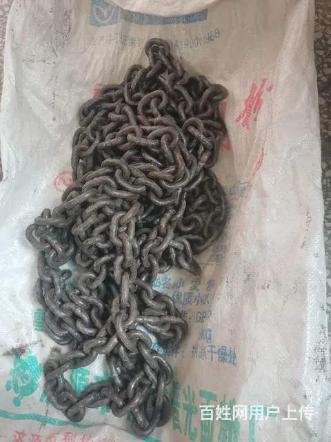 铁链 - 图片 4