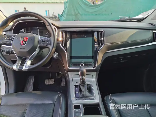 荣威RX5 2019款 1.5T 双离合 20T 两驱4G互 - 图片 5