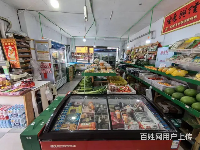 学院路 生鲜 水果蔬菜超市出兑 - 图片 2