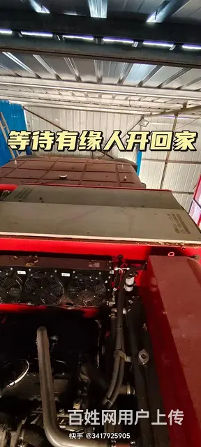 雷沃小麦机出售 - 图片 3