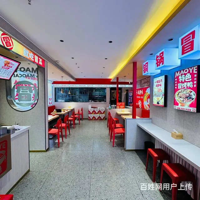 B17646一临街纯商铺品牌店精装修（有外摆） - 图片 3