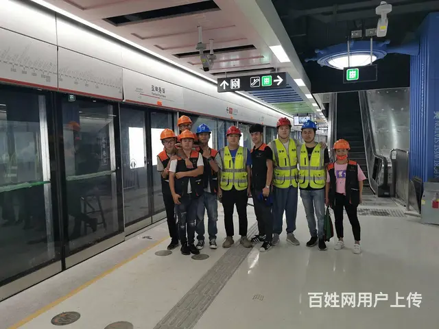 常州地铁导标设计安装制作 - 图片 3
