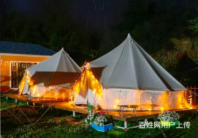 鑫和园山庄团团建拓展基地，吃住玩乐一条龙 - 图片 1