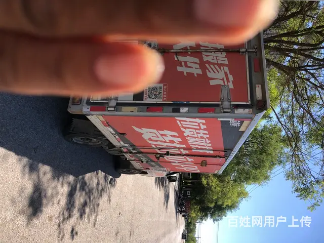 福田 其他 厢式货车 国4 - 图片 6