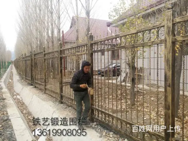 铁艺 大门 围栏 护栏  PVC护栏鑫凯盛铁艺护栏 - 图片 6