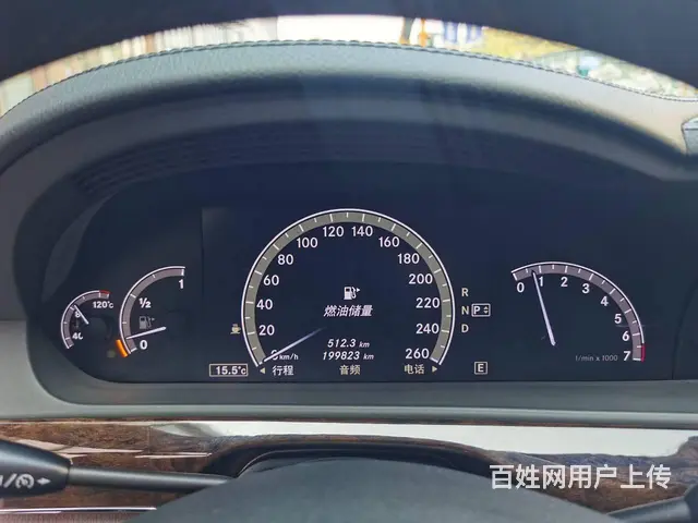 【搞定了！】奔驰S-Class [S级](进口) 2008款 - 图片 5