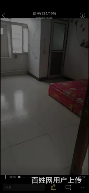 襄阳市樊城区松鹤路小学对面单间 - 图片 2