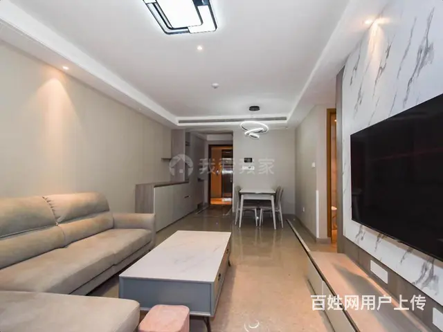 拎包入住开发区多层[1-7层]103.65平538.00万元 - 图片 9