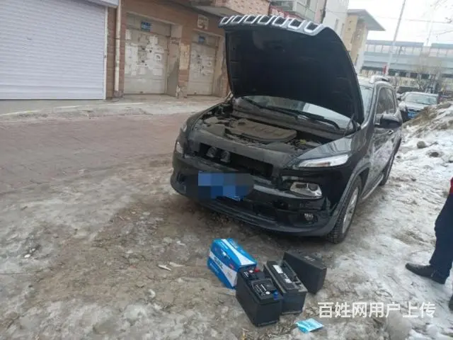 哈尔滨电瓶连车电话，批发电瓶上门安装，已旧换新 - 图片 2