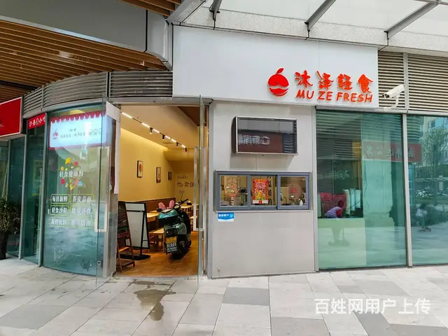 （老板本人）不要转让费，地铁学校旁金色梦想精装轻食店餐馆 - 图片 1