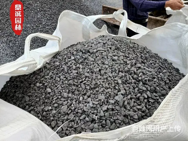 黑色砾石别墅庭院景观花盆铺面装饰造景小石头 - 图片 5
