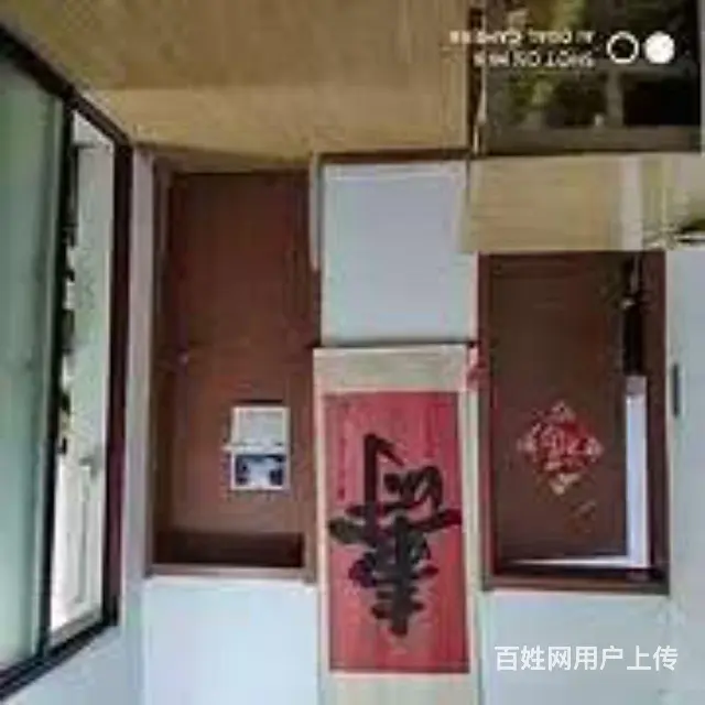 房屋出租，个人发布。 - 图片 12