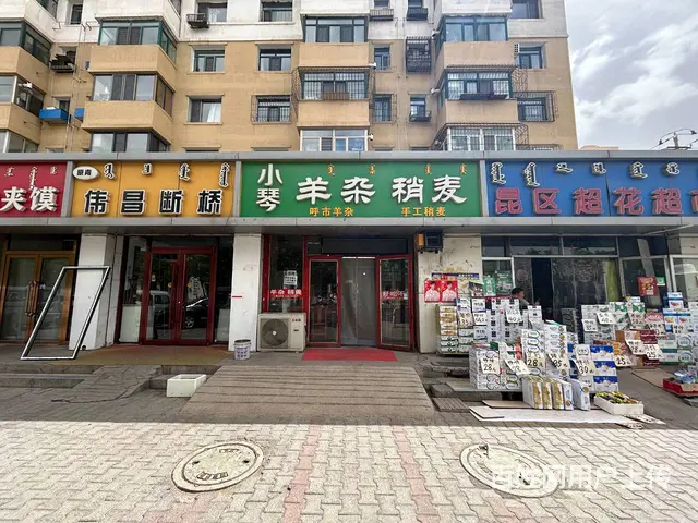 1347  纯一层烧麦馆 新装修 位置好 人流大 - 图片 1