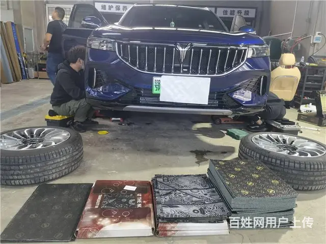 高端电车安静出行 武汉歌德岚图FREE汽车隔音改装 - 图片 1