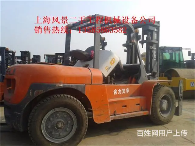 出售 电动叉车/柴油叉车，品种齐全 - 图片 9