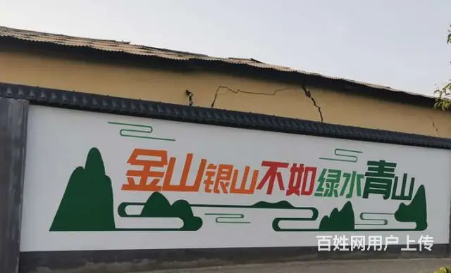常州国画墙绘乡村振兴墙绘烟囱画画 画面丰富 - 图片 3