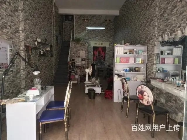 【都市时讯免费找店】宝龙广场帝豪旁纹绣店 - 图片 7