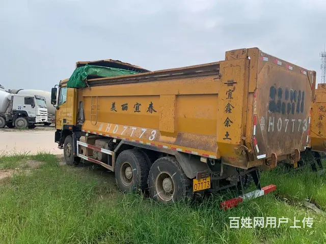 转让19年国五 二手自卸车欧曼5.6米 350马力 - 图片 6