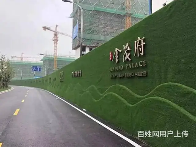 南充建筑施工围挡围栏计制作广告工程安装施工价格 - 图片 4