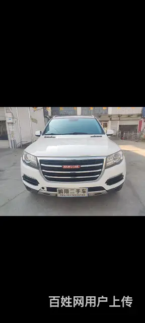 哈弗H8 2016款 2.0T 手自一体 两驱精英型 - 图片 7