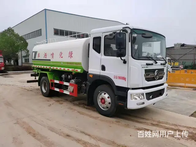 东风D9型230马力14-15方多功能洒水车 价格优惠全国联 - 图片 11