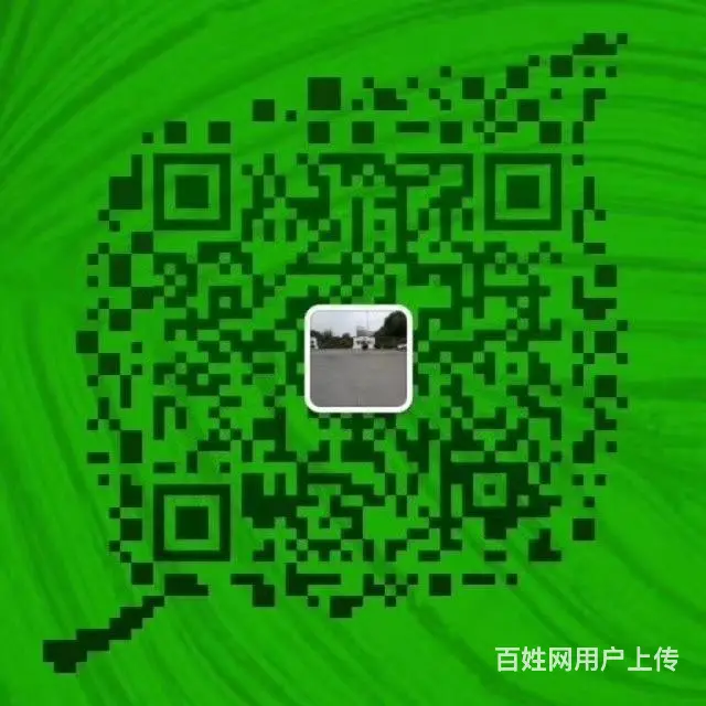 三桶油加油卡!全国加油7.5折起 - 图片 1