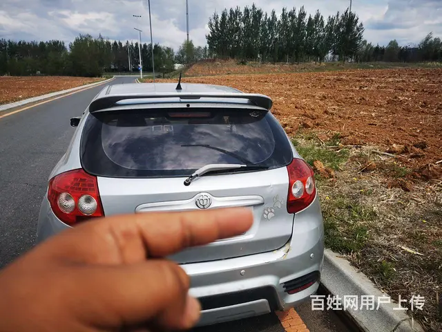 中华骏捷frv - 图片 10