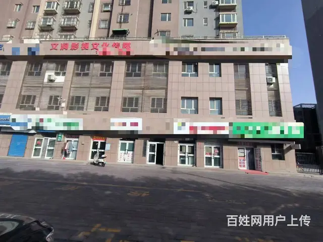 【搞定了！】B个人一圣安家园商铺对外出租 - 图片 1
