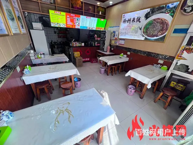 大型小区门口米线店低价急转（可空转） - 图片 4