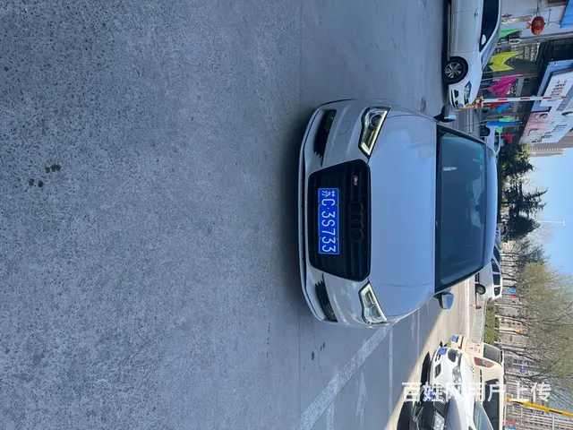 奥迪A3 2017款 A3 Sportback e-tron - 图片 1