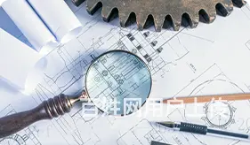 吴江模具设计培训班_模具设计哪里学比较好 - 图片 3