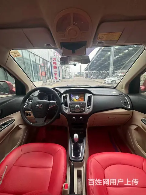 英致G3 2014款 1.5 手动 致惠型 - 图片 2