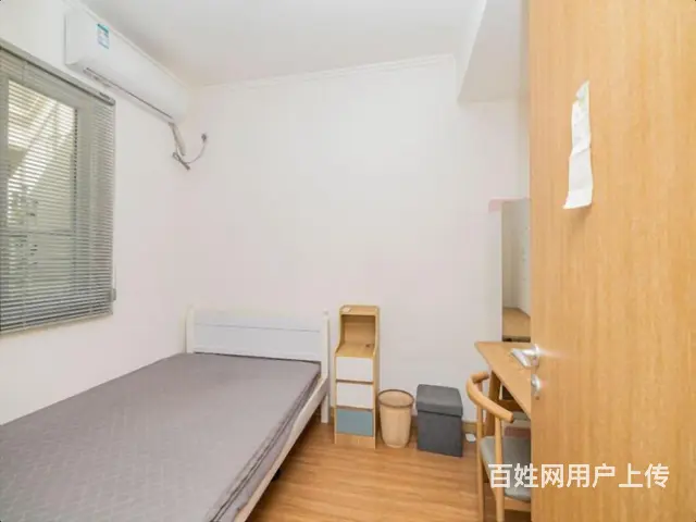~235.00万元~位置好~格局超棒~现在空置~随时入住~ - 图片 7