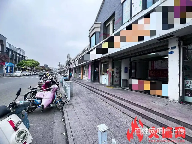 【搞定了！】泰隆商业街主街沿街旺铺对外空转 - 图片 2