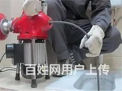 专业疏通洗菜池、通下水道、通马桶通主管道清理化粪池 - 图片 4