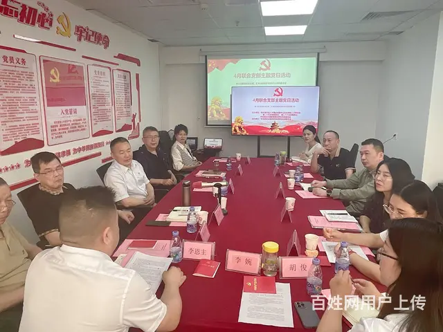 自考本科和成人高考有什么区别-你不知道的那些 - 图片 3