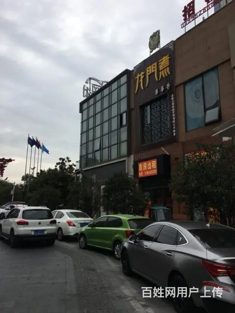 【都市时讯免费找店】万达珍珠坊旺铺出租 - 图片 4