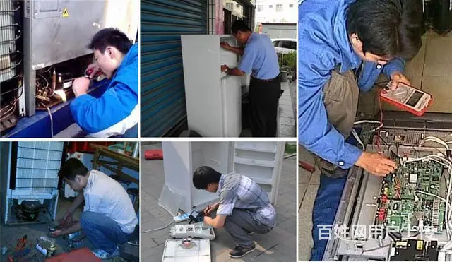 徐州泉山壁挂锅炉维修公司维修附近 - 图片 3